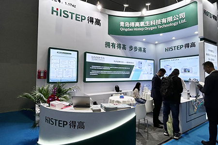 青島得高氧生科技有限公司閃耀CMEF，展現(xiàn)科技力量與健康生活的融合