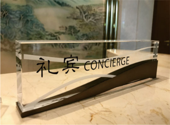 案例展示